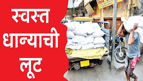 कोल्हापूर : ‘प्राधान्य’ यादीची काटेकोर तपासणी करण्याची गरज