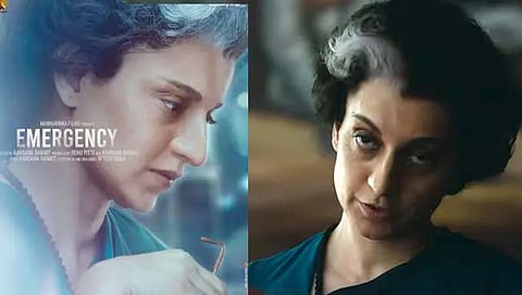 Fist Look Release: Emergency : इंदिरा गांधी यांची भूमिका साकारणार कंगना राणावत, फर्स्ट लूक रिलीज