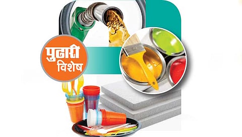प्लास्टिक, थर्माकोलपासून ऑईल पेंट, डिझेल, वीटनिर्मिती