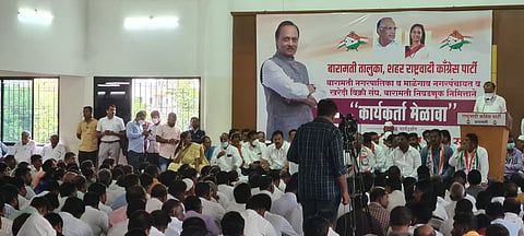 बारामती नगरपरिषदेची निवडणूक विकासाच्या मुद्द्यांवर लढणार : पवार