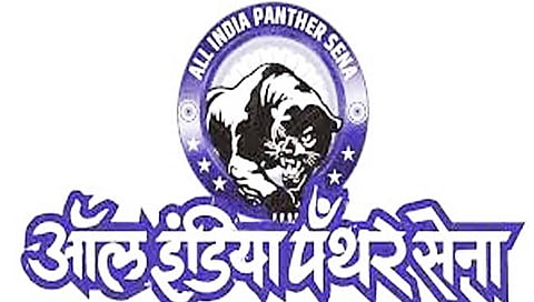 ऑल इंडिया पॅंथर सेना