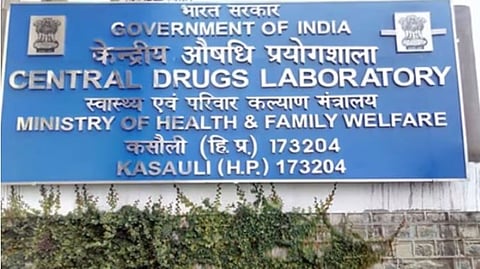 Corona Tablet : कोरोनावरील देशातील पहिली टॅबलेट ‘सीडीएल’च्‍या परीक्षणात पास, आता होणार क्‍लीनिकल ट्रायल
