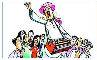 कृषी कर्ज थकल्यास गावात दवंडी पिटणार