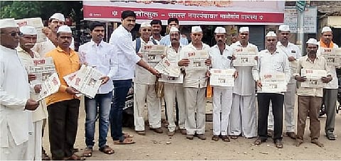 माळेगावात वारकर्‍यांना ‘पुढारी’चे वाटप