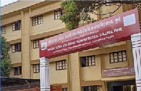 ‘वैद्यकीय’ महाविद्यालयाच्या दुसर्‍या वर्षाची मान्यता धोक्यात