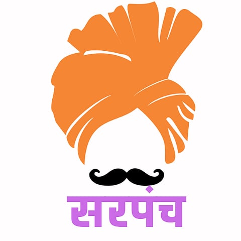 राहुरीत 11 सरपंचांसाठी 88 जणांचे गुडघ्याला बाशिंग !