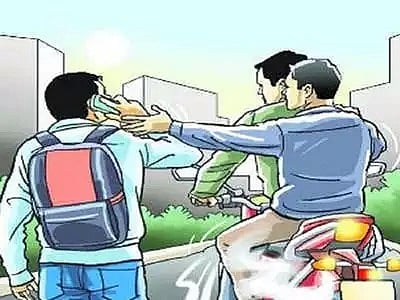 पिंपरी : तरुणाचा मोबाईल चोरट्यांनी हिसकावला