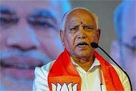 येडियुराप्पांवर लैंगिक छळाचा आरोप करणार्‍या महिलेचा मृत्यू