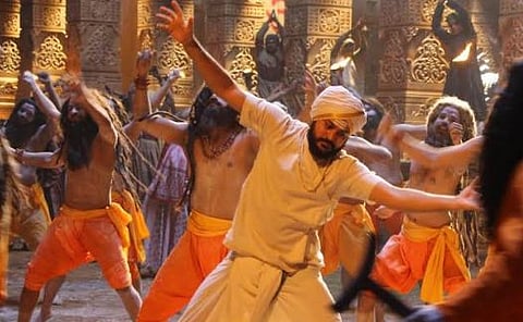 बम बम भोले