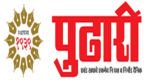 औरंगाबाद : त्या’ तीन महाविद्यालयांचे काय होणार; सुनावणी पूर्ण
