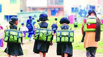 ‘नॅक’च्या धर्तीवर राज्यातील शाळांचे मूल्यांकन