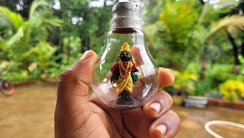 विठ्ठल