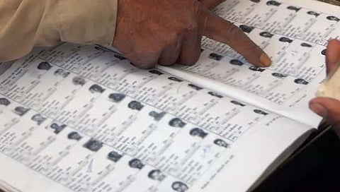 पुणे : मतदार यादीतील नावाची खात्री करा; जिल्हा  प्रशासनाचे आवाहन