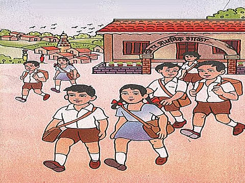 पुणे : शाळांच्या वेळा बदलण्याचा विचार