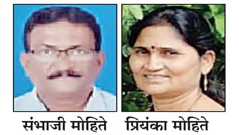 अहमदनगर : टेम्पोच्या धडकेत दौंडचे दाम्पत्य ठार