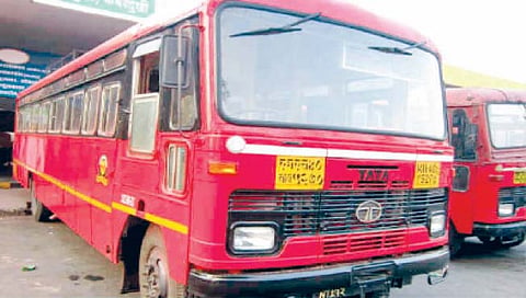 एस. टी. महामंडळ S. T. Corporation