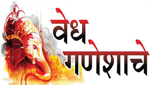 जिल्ह्यात गणेशोत्सवाची चाहूल