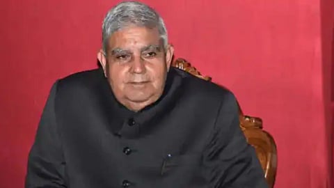 14th Vice President 