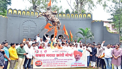 Nashik : संभाजीराजेंना विरोध करणार्‍यांविरोधात नाशिकमध्ये निदर्शने