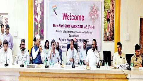सातारा : व्यावसायिक कर्जावरून केंद्रीय मंत्र्यांनी बँक अधिकार्‍यांना झापले