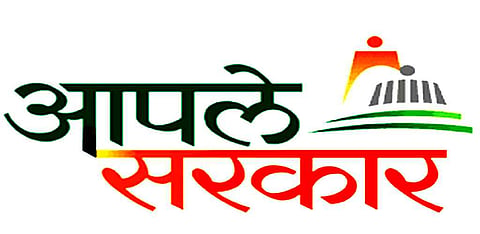 पुणे : तर अनुदान होणार बंद! लाभ घेण्यासाठी उत्पन्नाचा दाखला सादर करणे बंधनकारक