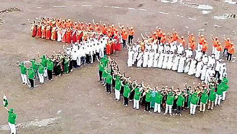 India@75 : भारतीय स्वातंत्र्य दिन चिरायु होवो