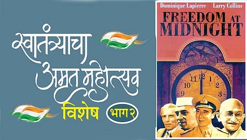 India@75 : ब्रिटिश साम्राज्याचे ज्या महिन्यात पतन, त्याच ऑगस्टमध्ये झाली माऊंटबॅटन यांची हत्या!