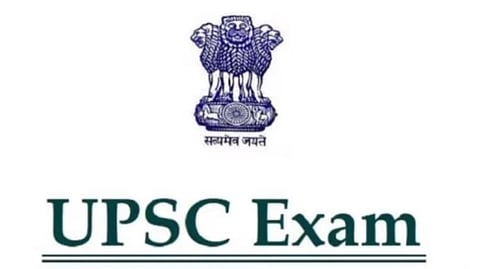 युपीएससी परीक्षेत उत्तर काढण्याच्या ट्रिक सांगणारा व्हिडिओ होतोय व्हायरल….