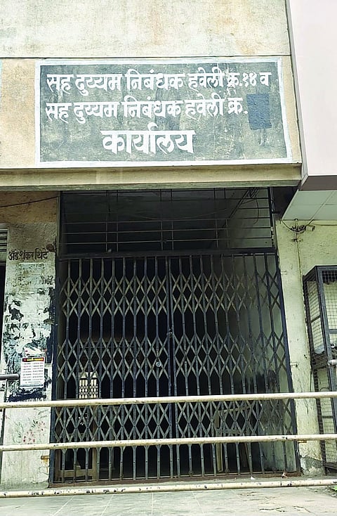 भोसरी : दुय्यम निबंधक कार्यालयात दस्त नोंदणी ठप्प
