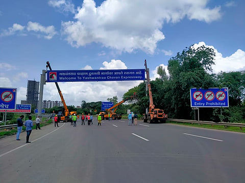देहूरोड : एक्सप्रेस मार्गावरील एक लेन दोन तास बंद