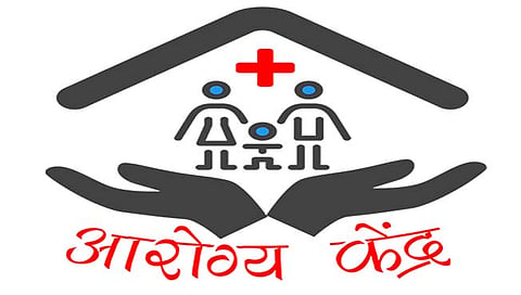 यवतमाळ : आरोग्य केंद्राच्या दारावरच महिलेची प्रसुती; उपचार न मिळाल्याने नवजात बालकाचा मृत्यू     