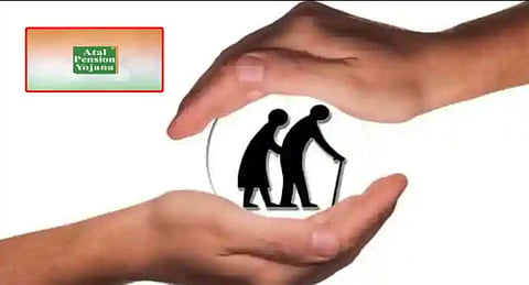 Atal Pension Yojana : अटल पेन्शन योजनेच्या पात्रतेत मोठा बदल : यापुढे ‘यांना’ मिळ‍‍‍‍‍णार नाही योजनेचा लाभ