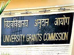 ऑनलाइन-दुरस्थ घ्या प्रवेश; यूजीसीकडून प्रवेशाची नियमावली जाहीर