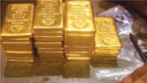 मुंबई : ईडीची झवेरी बाजारात छापेमारी, 47.76 कोटींची मालमत्ता जप्त
