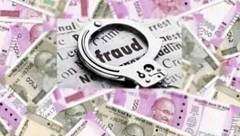 सांगली : तासगाव बाजार समितीत साडेचार कोटींचा घोटाळा