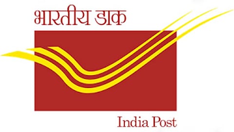 कोल्हापूर : पोस्टाची अपघात विमा योजना लय भारी