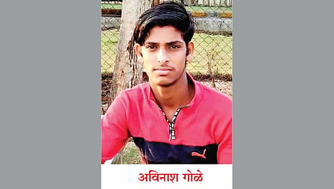 सातारा : नैराशेतून युवकाने जीवन संपवले; मित्राला केला सॉरी म्हणून मॅसेज