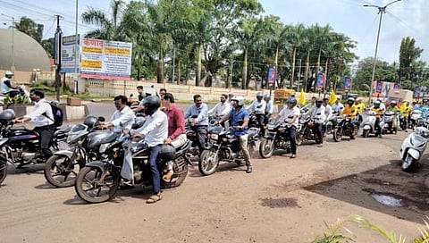 रत्नागिरी : जुन्या पेन्शन योजनेच्या लाभासाठी कर्मचार्‍यांची दुचाकी रॅली