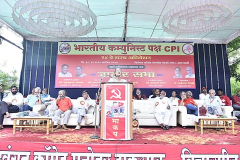 अमरावती