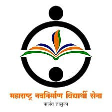 मनविसे www.pudhari.news 