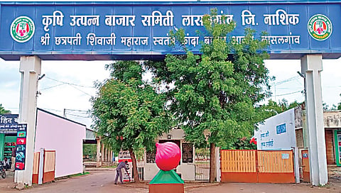 नाशिक : लासलगाव बाजार समिती ठरली ’स्मार्ट’, राज्यात पटकावले प्रथम स्थान
