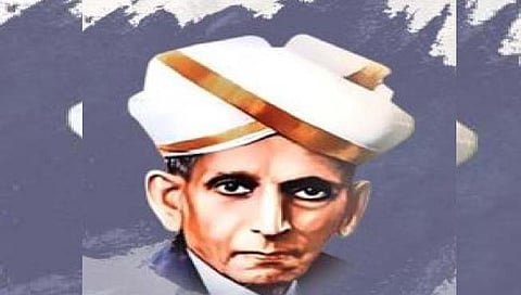 अभियंता दिन ‍विशेष : स्मरण विश्वेश्वरय्यांच्या कार्याचे