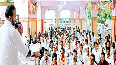 बारामती, फलटणकरांची घराणेशाही ओक्केच