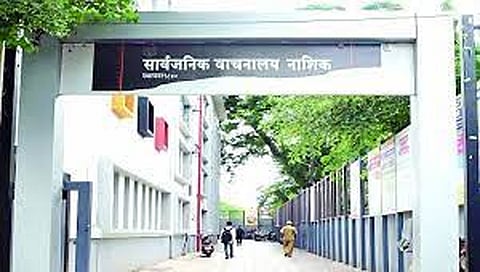 www.pudhari.news 