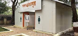 पिंपरी : स्वच्छतागृहे असून अडचण..! महिलांसाठी स्वच्छतागृहांच्या अपुर्‍या सुविधा
