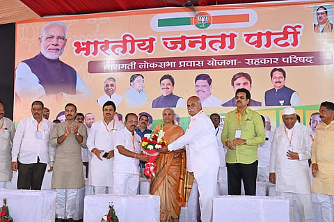 सहकाराचा काहींकडून राजकारणासाठी वापर, शरद पवार यांचे नाव न घेता निर्मला सीतारामन यांची टीका