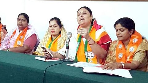 धुळे महिला भाजप मोर्चा 