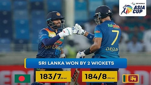 Asia Cup 2022 : बांगलादेशला २ विकेट्सनी पराभूत करत श्रीलंकेची सुपर ४ मध्ये एन्ट्री