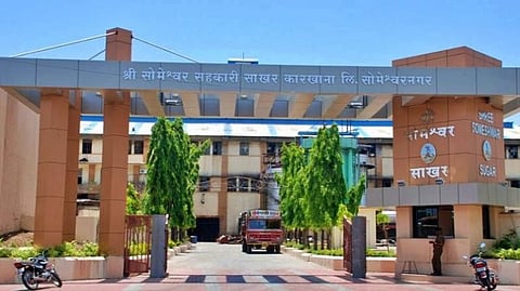 ‘सोमेश्वर’च्या गळीत हंगामाची आज पवारांच्या हस्ते सुरुवात