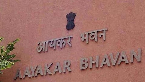 आयकर विभाग 